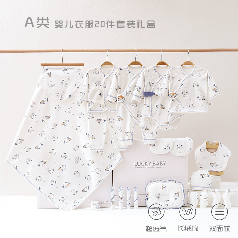 Picture of Baby clothes autumn and winter newborn gift box newborn suit newborn baby full moon meet gift supplies