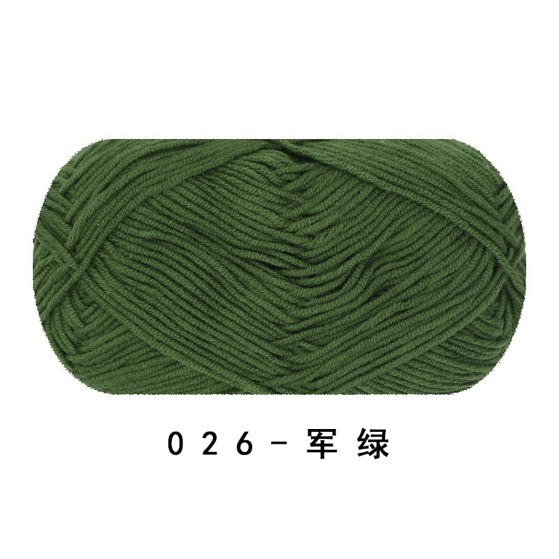 Picture of Ruyi bird 4 strands of milk combed cotton diy woven hand crocheted doll blanket pillow four strands of fine wool ball