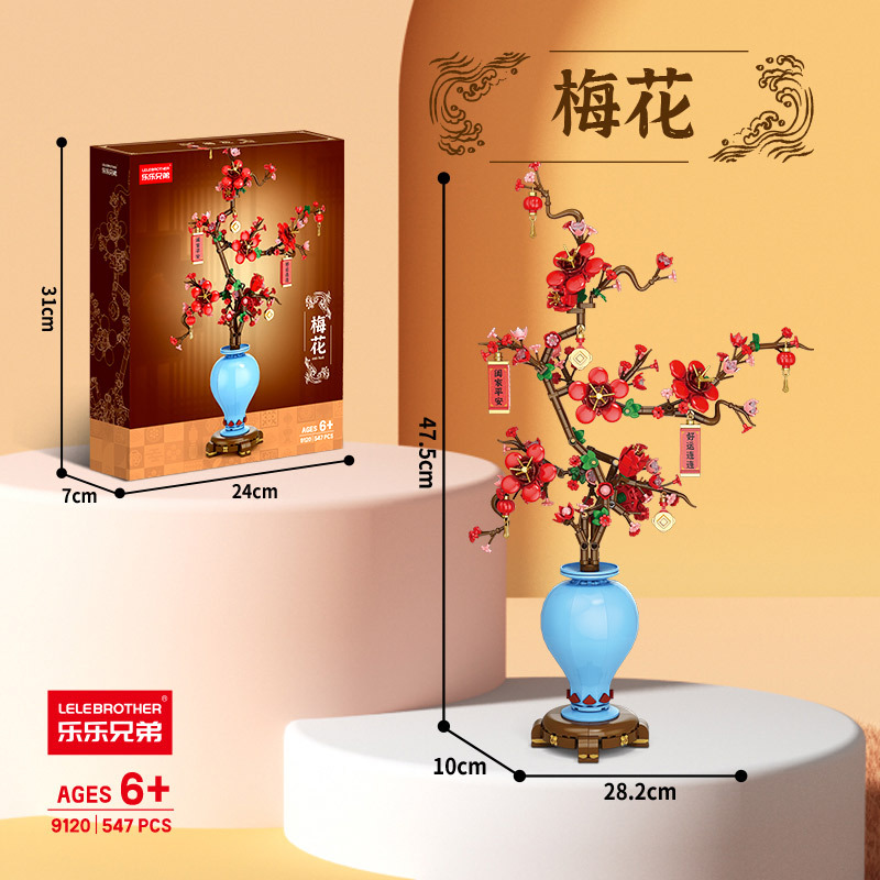 Picture of Lele Brothers W1001 Spring Festival Flower Basket Building Blocks Auspicious Ruyi Children's Educational Assembled Toys Ornaments Wholesale