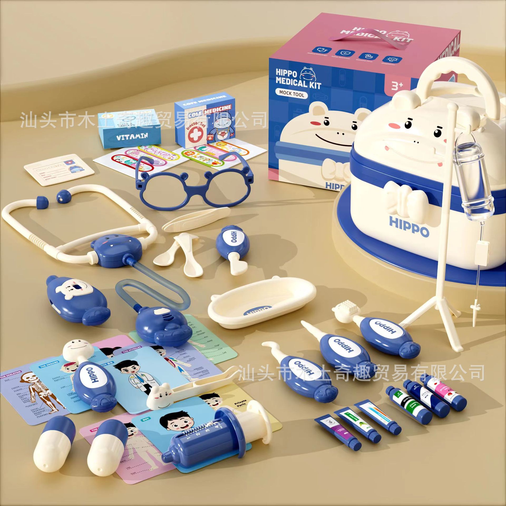 Picture of Children play small doctor toy suit boys and girls simulation play house injection medical kit to see a doctor baby gift