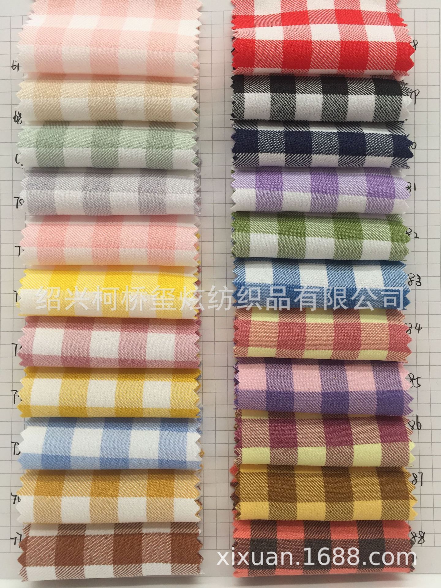 Spring and Summer new elastic twill plaid fabric yarn-dyed plaid children's clothing women's skirt shirt fabric in stock