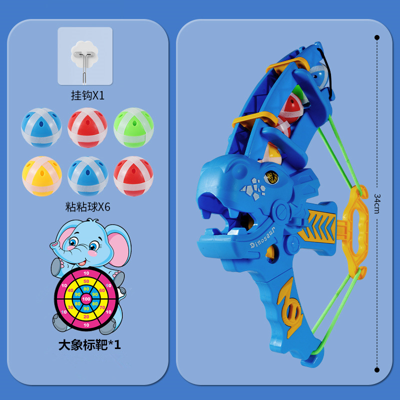Picture of Children's Catapult Sticky Ball Bow and Arrow Target Toy Baby Indoor Sucker Dart Board Throwing Shooting Parent-Child Interaction