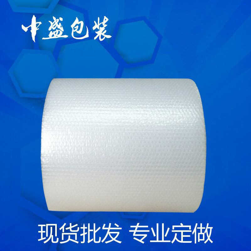 Customized New Material Single-sided Bubble Paper Weight 2kg Width 50cm Bubble Film Dongguan Bubble Film in Stock