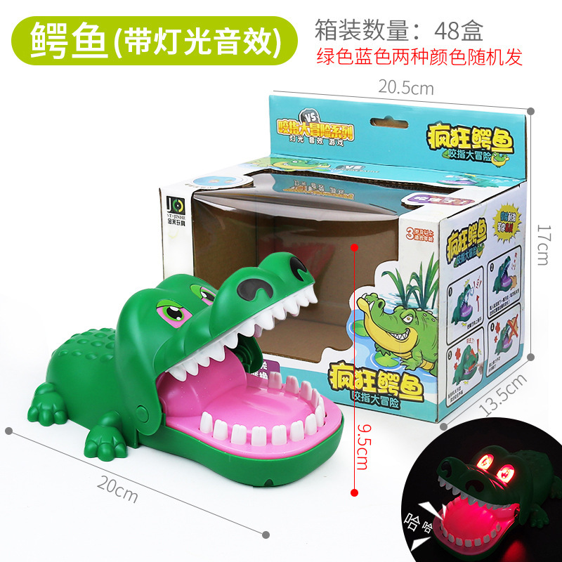 Picture of Parent-Child Game Finger Bite Toy Large Cute Bear Children's Tricky Decompression Fun Bite Finger Toy by Teeth