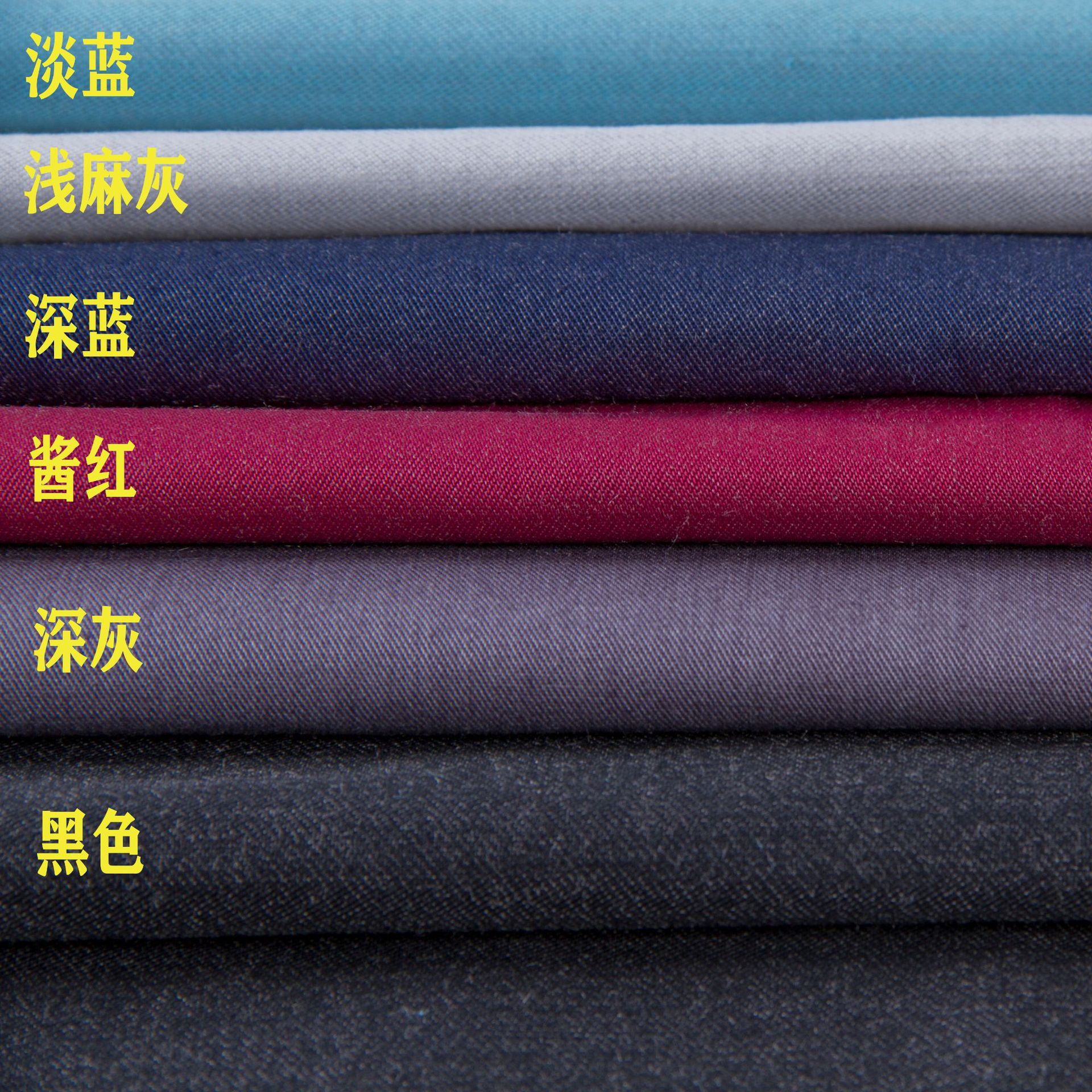 Picture of Stainless steel wire anti-static fabric can be made into grounding mats and used with radiation-proof mosquito nets