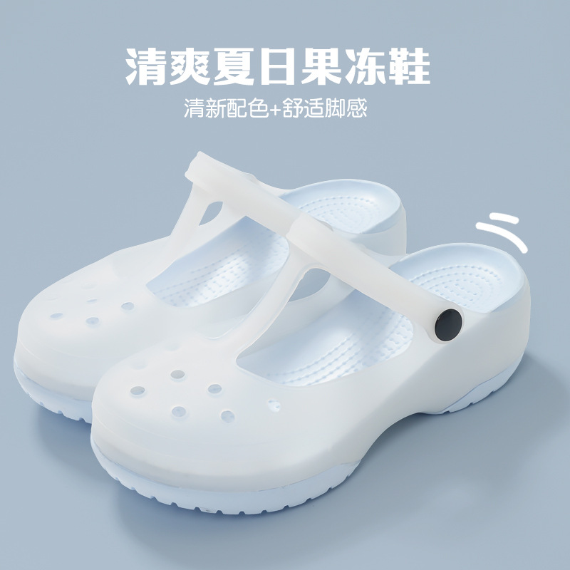 New Nurse Hole Shoes Women's Pregnant Women's Sandals Summer Non-slip Thick-soled Jelly Beach Shoes Outer Wear Soft-soled Slippers