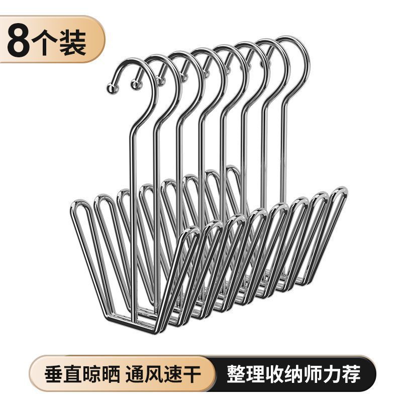 Picture of New Stainless Steel Shoe Rack Balcony Windowsill Windproof Hanging Shoe Rack Outdoor Bold Multifunctional Shoe Drying Artifact