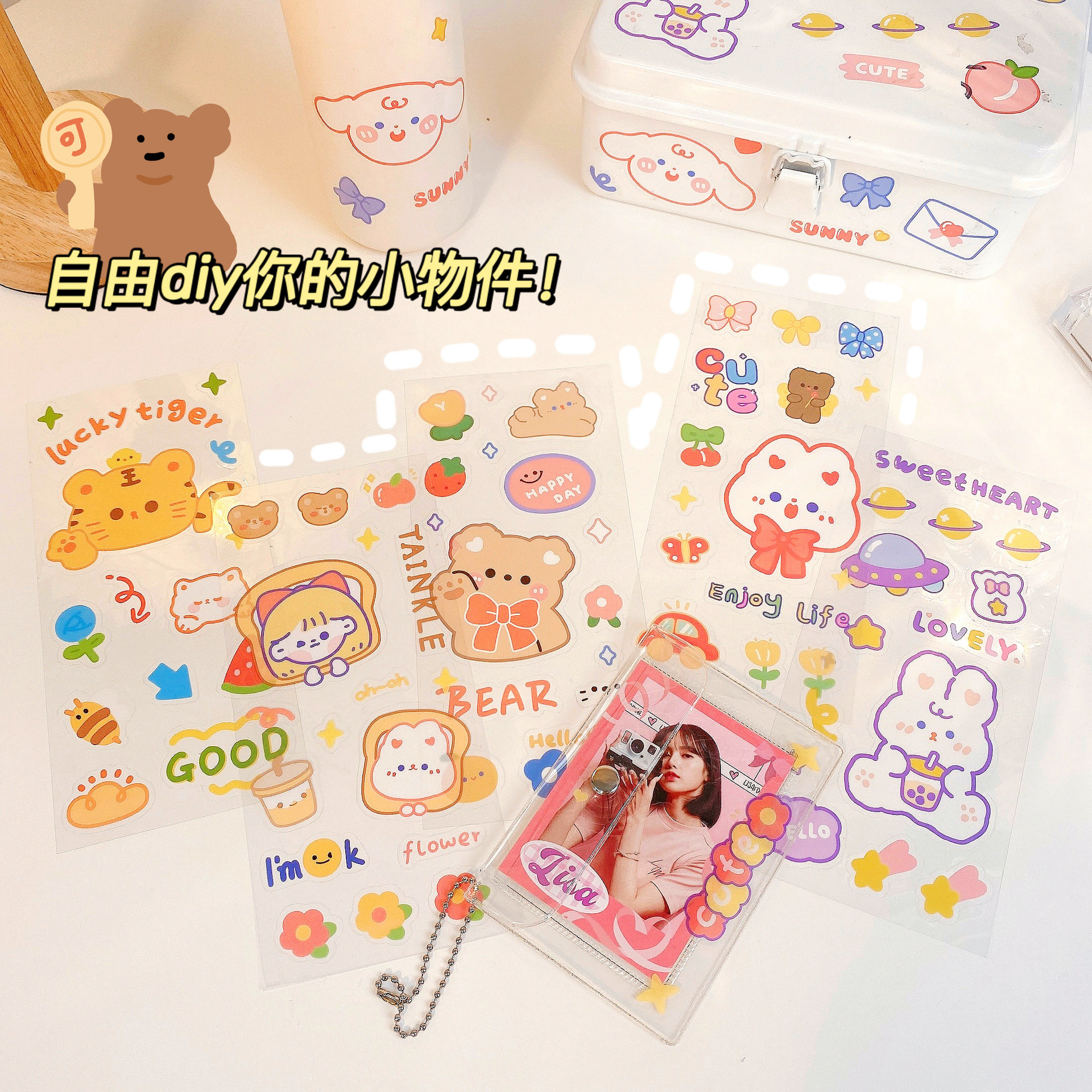 Picture of Yilan Original Cartoon Sticker Transparent Pvc Handbook Sticker Cute Thermos Cup Seamless Waterproof Water Cup Decorative Sticker