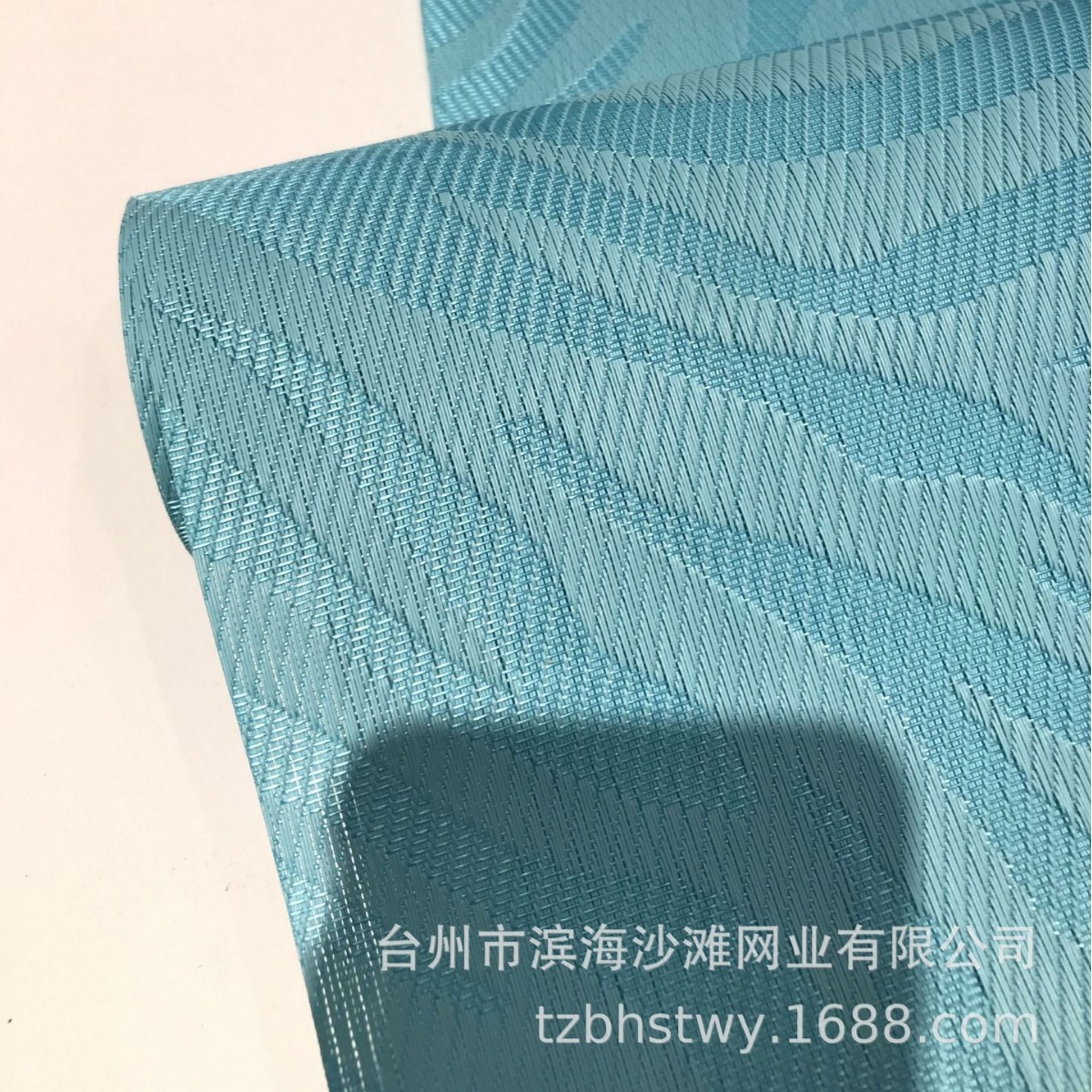 Supply Textilene, Textilene Pet Toy Cloth, PVC Finely Woven Net Bags Furniture Mesh