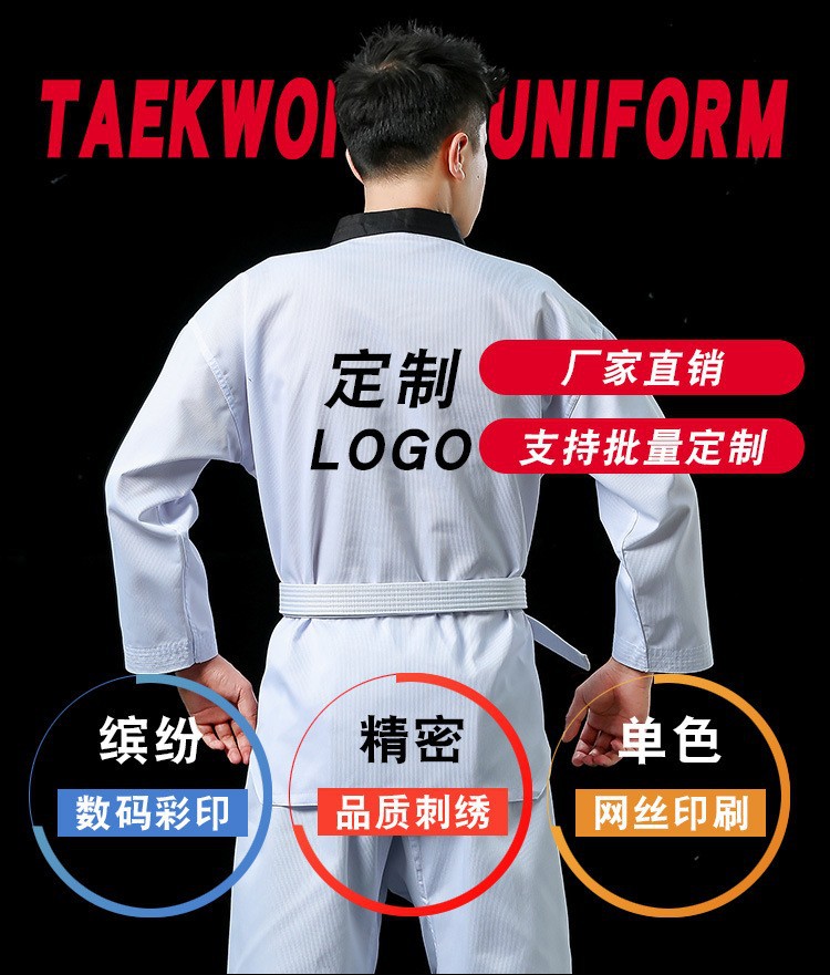 Picture of Wholesale Taekwondo Clothing Children's Adult Men's and Women's Taekwondo Clothing Long and Short Sleeve Training Clothing Printable