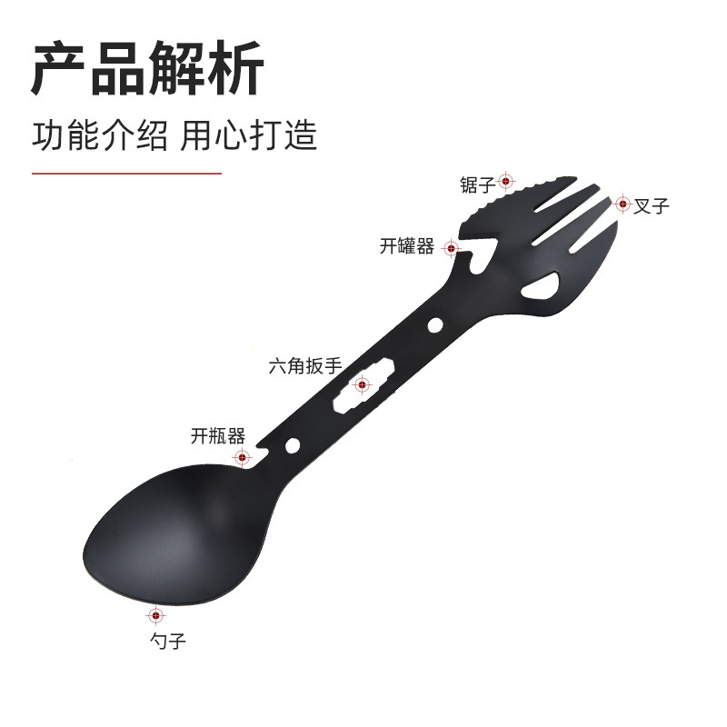 Picture of Outdoor Stainless Steel Multifunctional Fork and Spoon Tableware Combination Bottle Opener Fish Fork Camping Survival Equipment Amazon Hot Sale