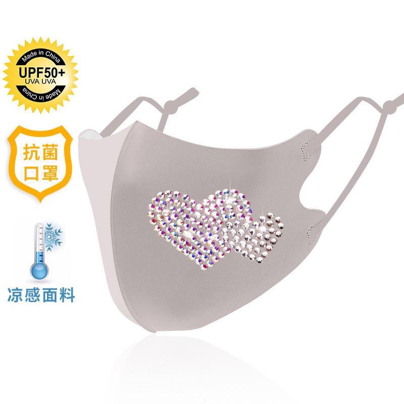 Picture of Trendy Colorful Rhinestone Ice Silk Mask Fashion European and American Style Dustproof Breathable Sun Protection Face Mask with Sparkling Rhinestones Uv Protection