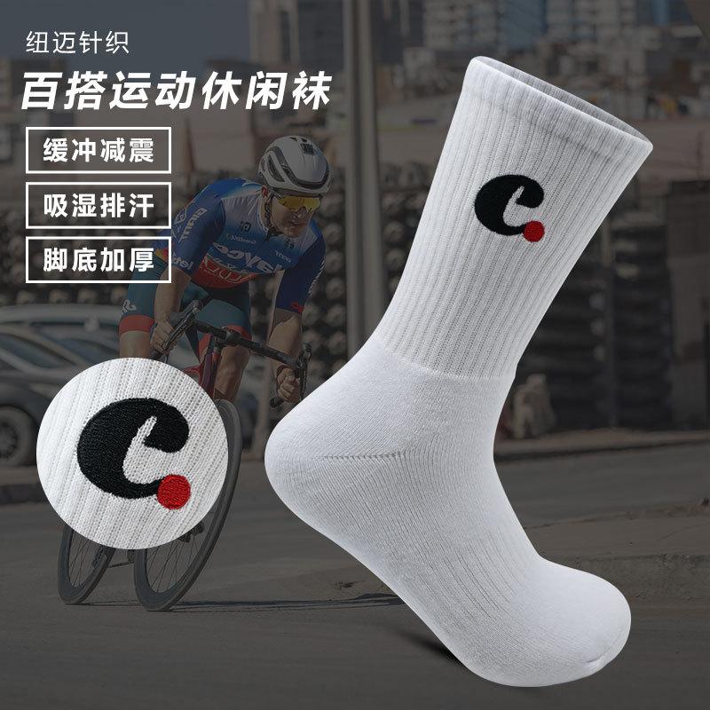 Factory wholesale embroidery men's waist terry thick Joker tube sports socks sweat absorbent breathable