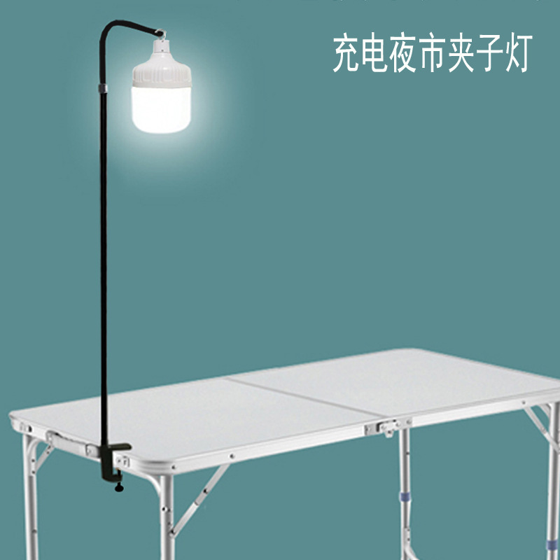 Street Stall Night Market Stall Lamp Rechargeable Market Ultra-Bright Long Pole Portable Telescopic Bracket Led Clip Lighting White