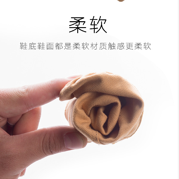 Picture of Adult Children Dance Shoes Women Wholesale Soft Bottom Practice Shoes Men's Cat Claw Shoes Dance Body Yoga Ballet Shoes