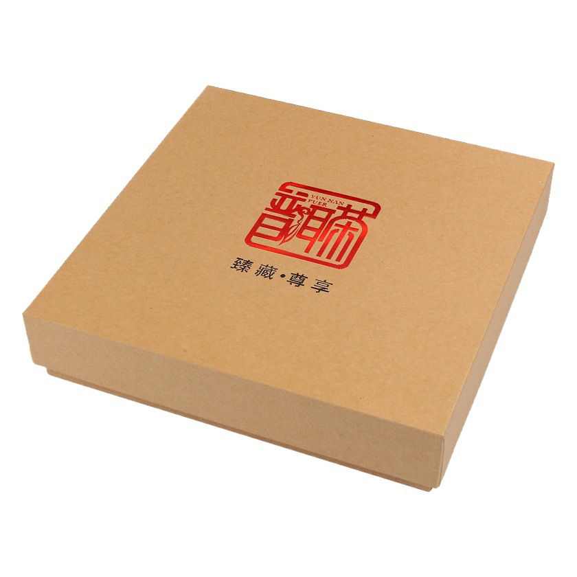In stock high-grade kraft paper heaven and earth box tea box pu'er tea cake small green orange gift box hard paper box can be printed LOGO