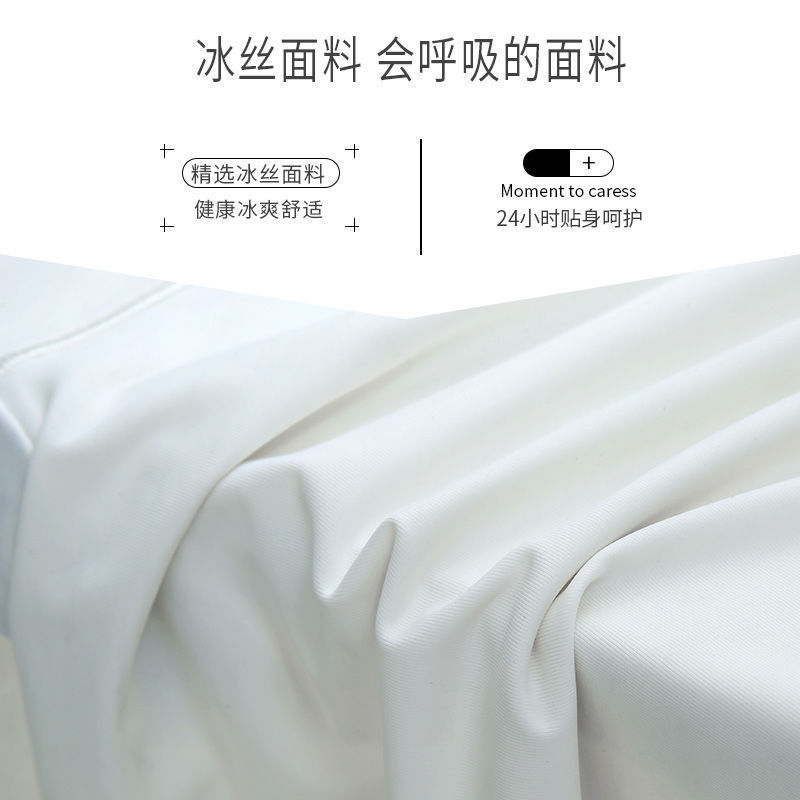 Picture of Ice Silk Safety Pants, Anti-Exposure, Women's Seamless Shorts, Large Size Summer Three-Quarter Pants, Thin Mid-Waist Fashion Leggings