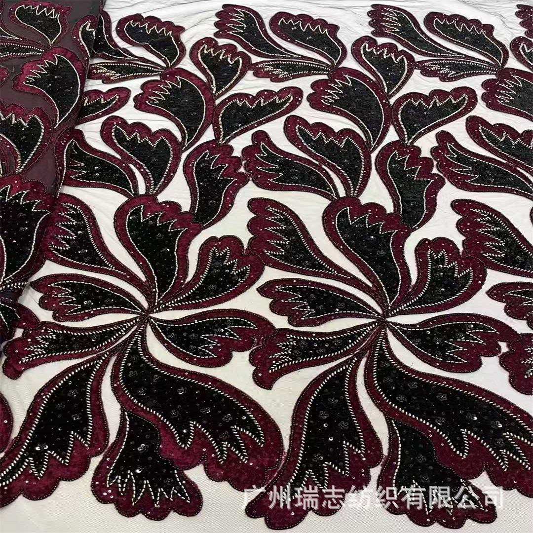 Nigerian Flocked Beaded Lace Fabric Sequin Embroidered Wedding Dress Dress Flower Embroidered Fabric