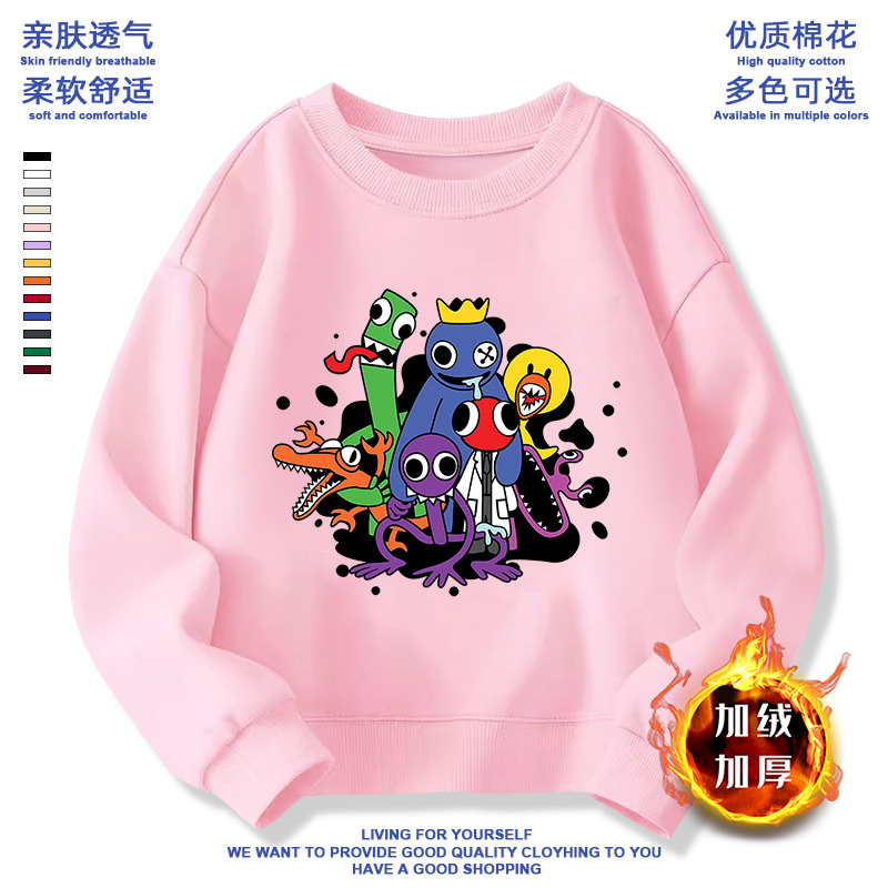 Picture of Rainbow friends peripheral Rainbow friends clothes children's sweater mouth water monster boys and girls round neck children's clothing