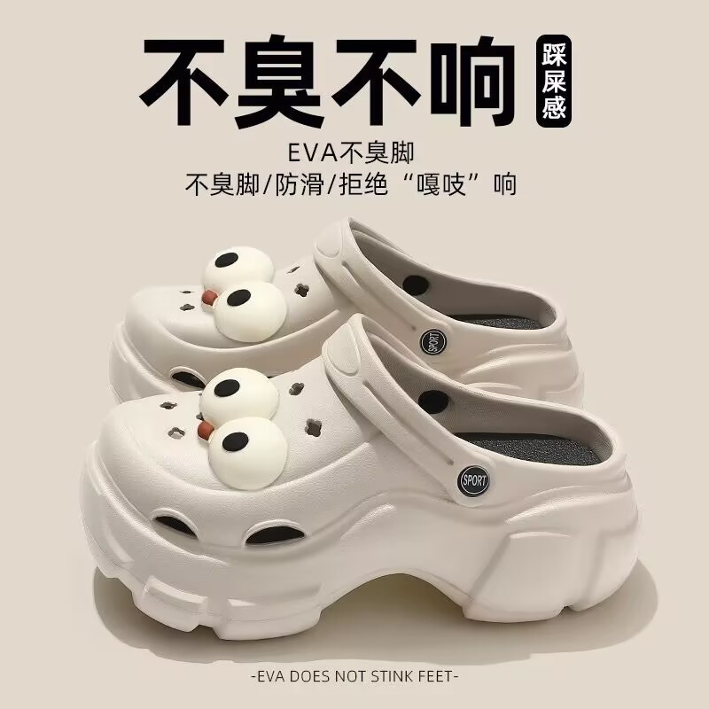 Picture of Baotou EVA hole shoes in 2025 new fashion and versatility student comfortable and casual two-wear non-slip slippers for women's summer