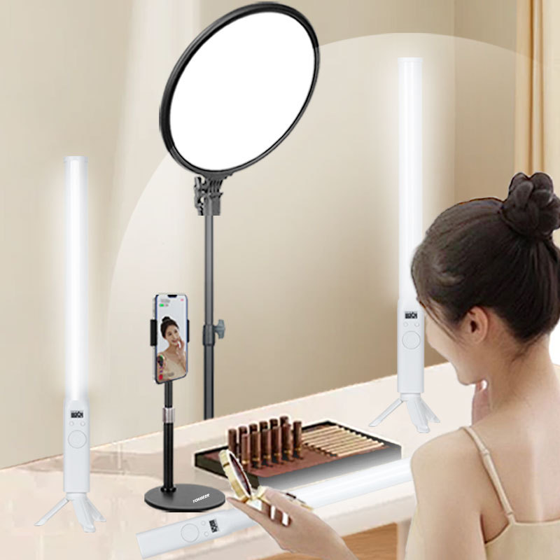 Picture of YONGEER handheld rgb stick lamp chin neck line fill lamp net red beauty live broadcast special portable live broadcast lamp