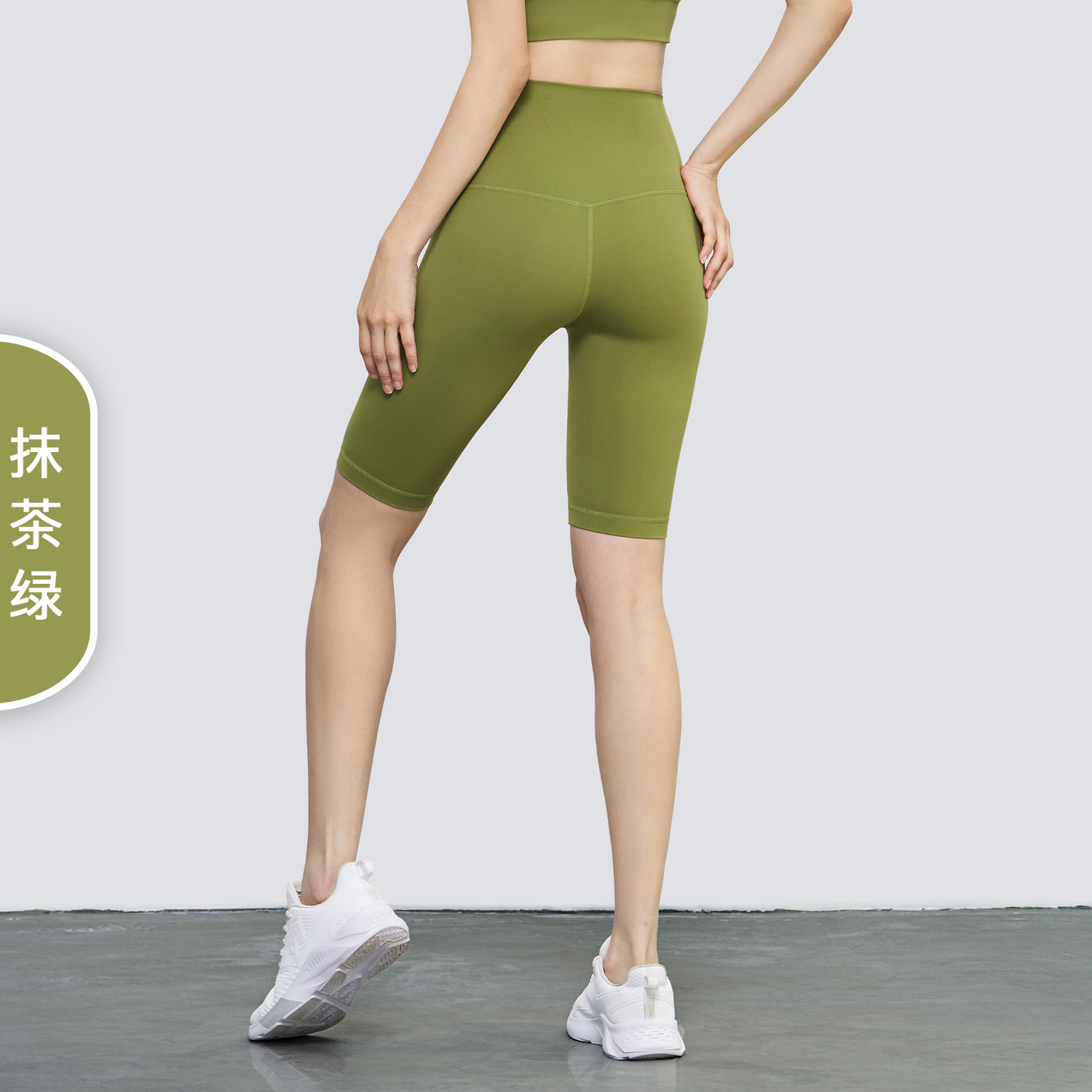 Picture of Aido Nuls Nude Five-Point Yoga Pants Women's Summer T-Less Yoga Clothes High-Waist Butt-Lifting Fitness Yoga Shorts