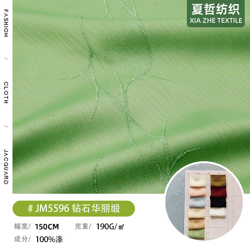 JM5596 diamond gorgeous satin jacquard dyed fabric can be used for dresses, Hanfu cheongsam, culottes, hair accessories, etc
