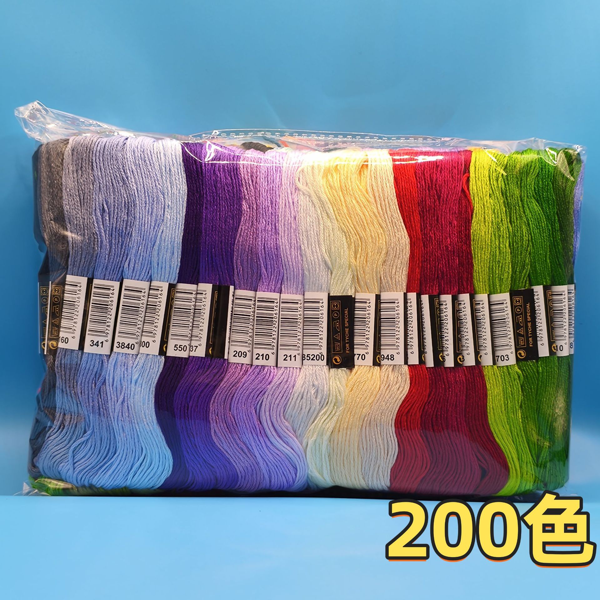 Picture of 200 color 100 color 50 color cross embroidery thread embroidery thread 6 strands 8 meter branch diy embroidery tool material suit batch