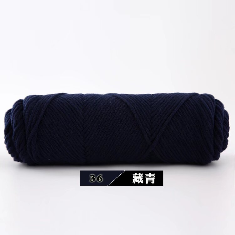 Picture of 8-Strand Lover Cotton Scarf Thread 100g Milk Cotton Baby Wool Hand-Knitted Stick Needle Thick Wool Hat Shawl Wholesale