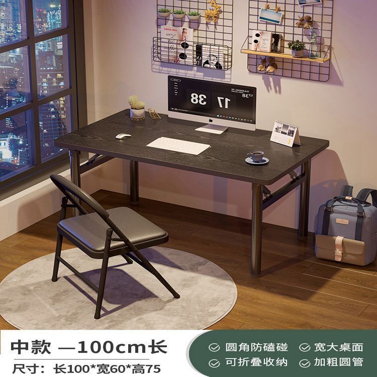 Picture of Folding dining table, stall table, large long table, folding dining table, folding student tutoring desk, home dining table