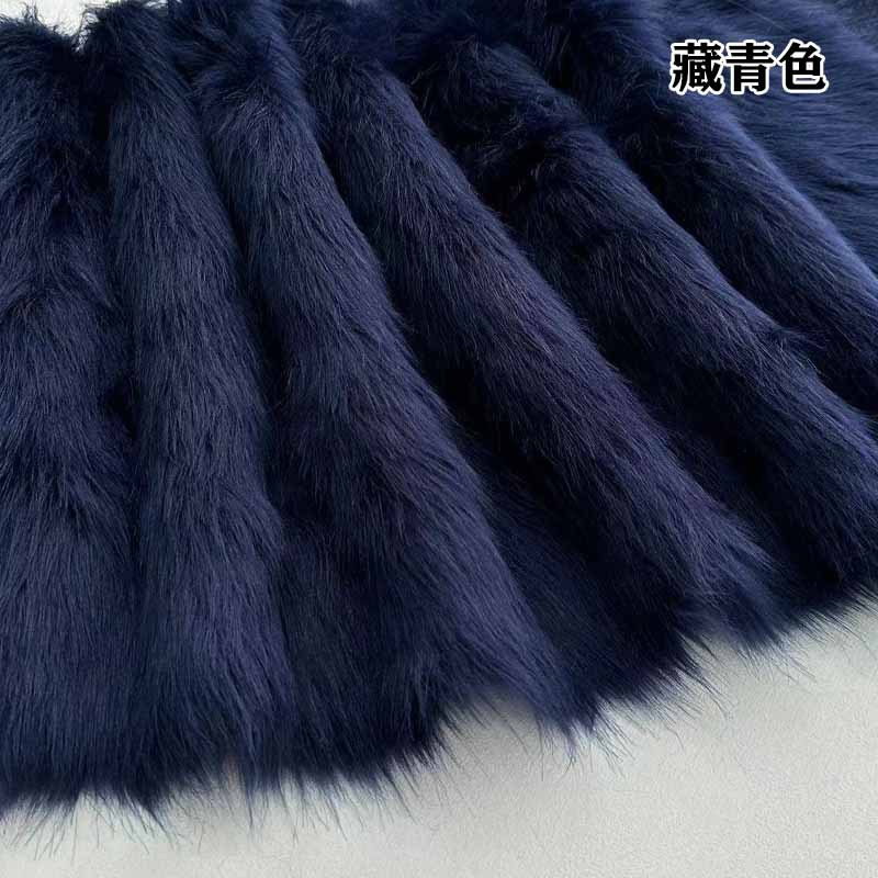 Picture of Imitation fox fur cloth plush cloth fabric 5cm long fur carpet cloth imitation fur clothing animal hair