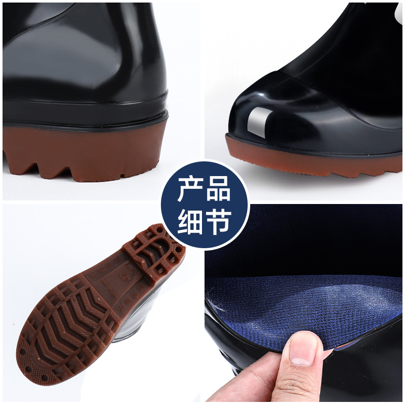 Picture of Men's High-Top Rain Boots with Durable, Non-Slip, and Wear-Resistant Mesh Soles, Suitable for Labor Protection at Construction Sites, Waterproof Long Boots