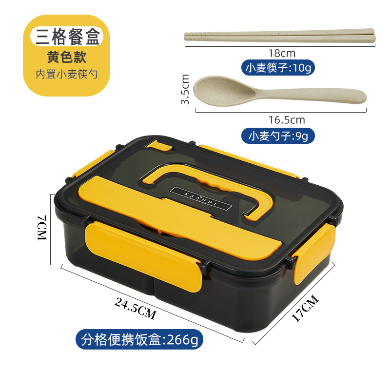 Picture of Compartment lunch box large capacity plastic microwave lunch box with tableware office worker student portable lunch box suit