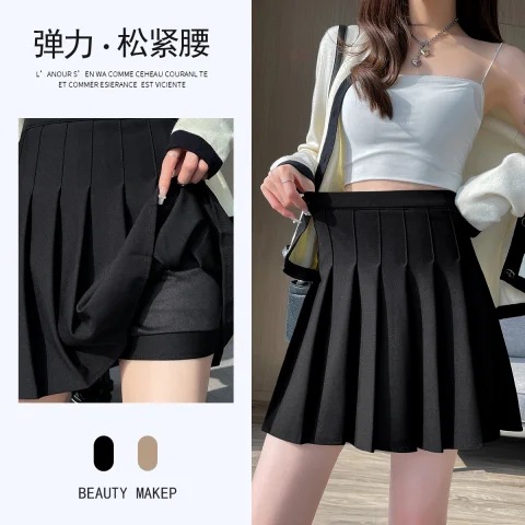 (elastic waist lengthened safety pants zipper) pleated skirt JK uniform skirt skirt spring summer skirt autumn and winter