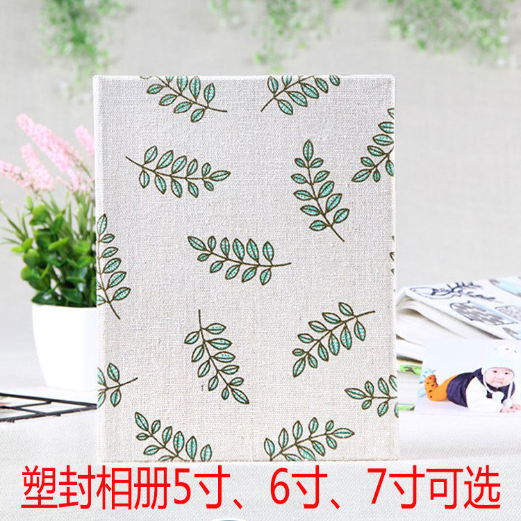 Plastic 4D large 6-inch photo album 7-inch 5-inch 200 photo album cloth growth souvenir book thin insert baby photo album