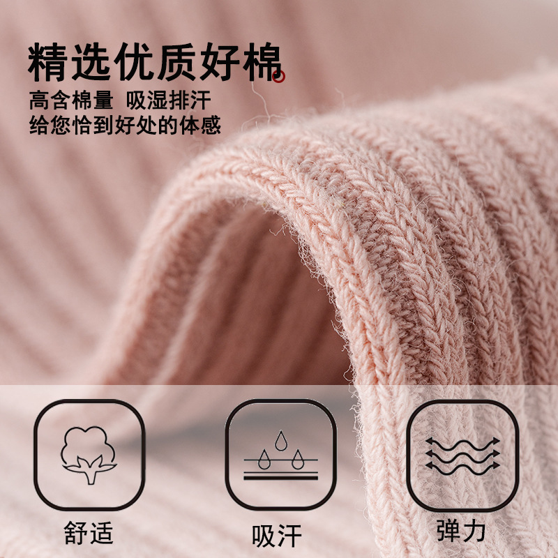 Picture of Women's Pure Cotton Socks for Autumn and Winter, Sweat-Absorbent and Odor-Resistant, Double-Needle Mid-Calf Socks, All-Cotton Women's Socks, Zhuji Socks, Pure Cotton Socks