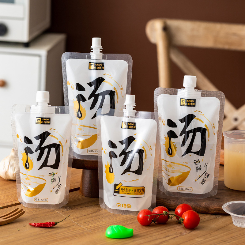 Picture of Portable Soup bag disposable fresh-keeping bag transparent self-standing nozzle bag soybean milk high temperature resistant liquid packaging sub-packaging bag