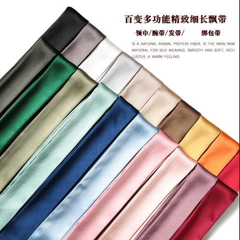 Korean version of solid color thin narrow long small silk scarf satin multi-purpose narrow scarf popular ladies small scarf ribbon wholesale