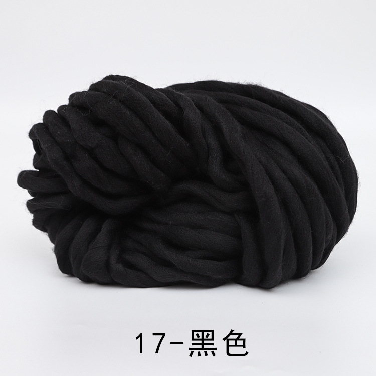 Picture of Iceland wool yarn super thick DIY hat scarf scarf wool 250g hand-woven blanket coarse wool wholesale