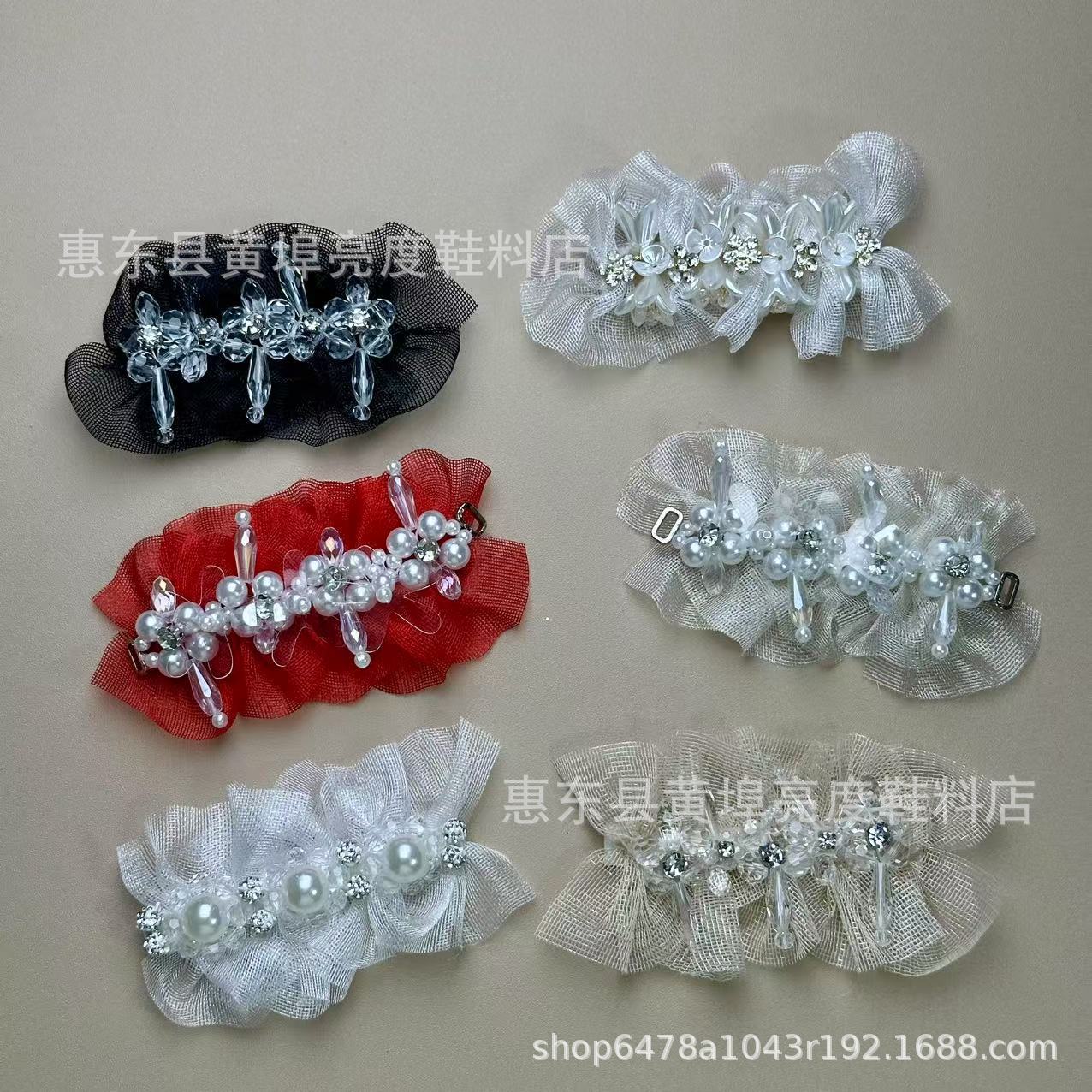 25 autumn new pearl crystal beads series luxurious and gentle decoration shoe flower shoe buckle bag hat decoration