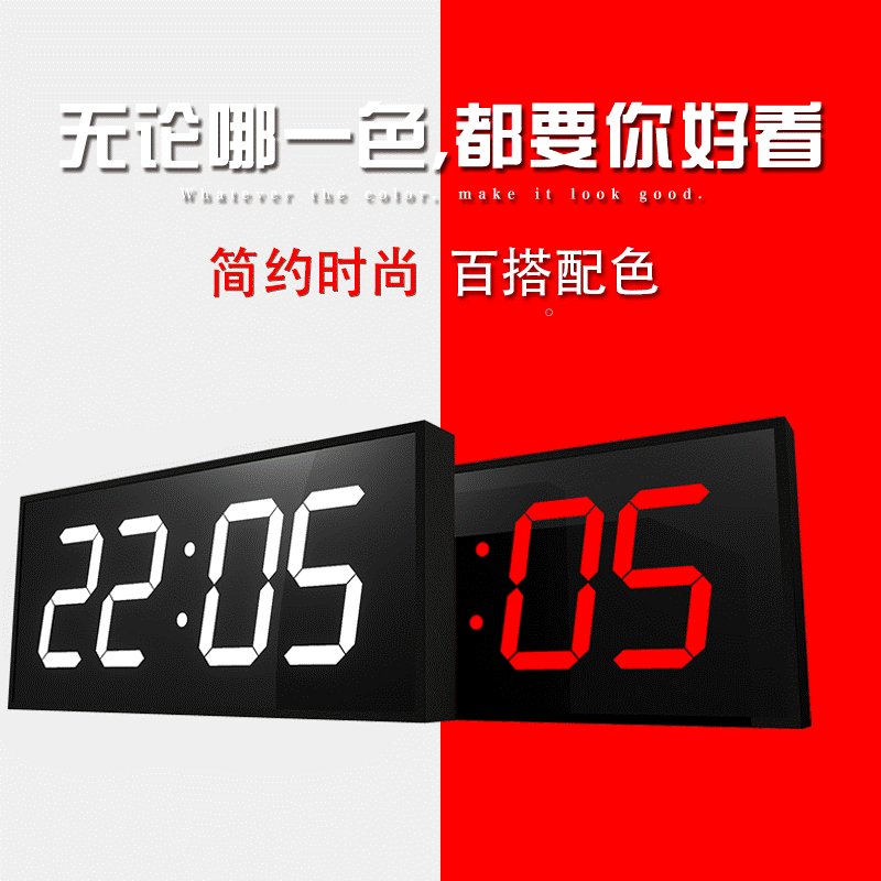 Picture of Led large screen high-end double-sided digital electronic clock factory hospital corridor corridor perpetual calendar wall clock hanging