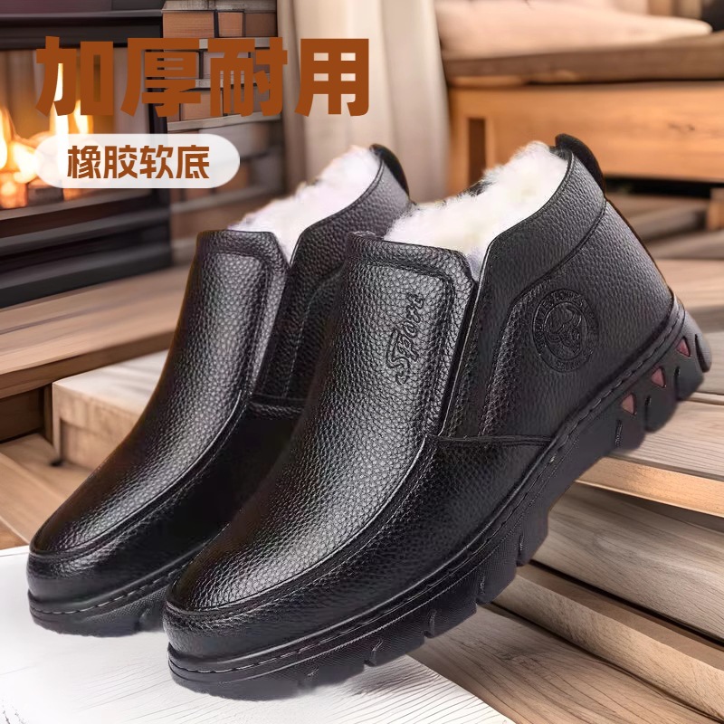 Men's cotton shoes winter new leather real wool plus velvet padded warm low lace-up non-slip wear-resistant cotton shoes