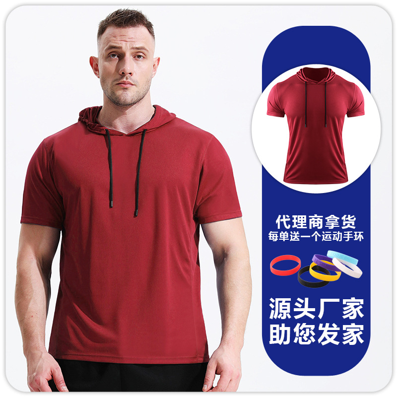 Picture of Muscle Large Size Loose Short-sleeved Men's Fitness Suit Hooded Quick-drying Clothes Breathable Basketball Training Running Sports Sweater