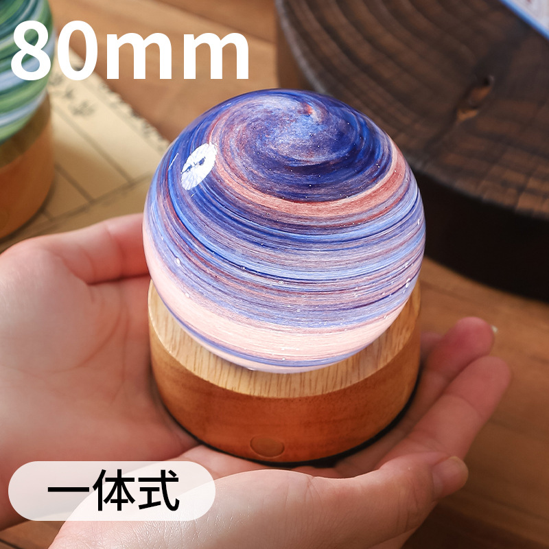 Cross-Border Planet Lampshade Integrated Starry Sky Lamp with Wooden Base Type-C Charging Night Light Aurora Glass Lighting Gift