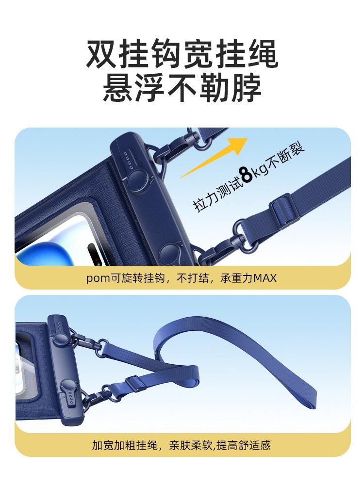 Picture of Cross-border new mobile phone waterproof bag touch screen sponge floating can be slung large capacity ipx8 waterproof mobile phone case
