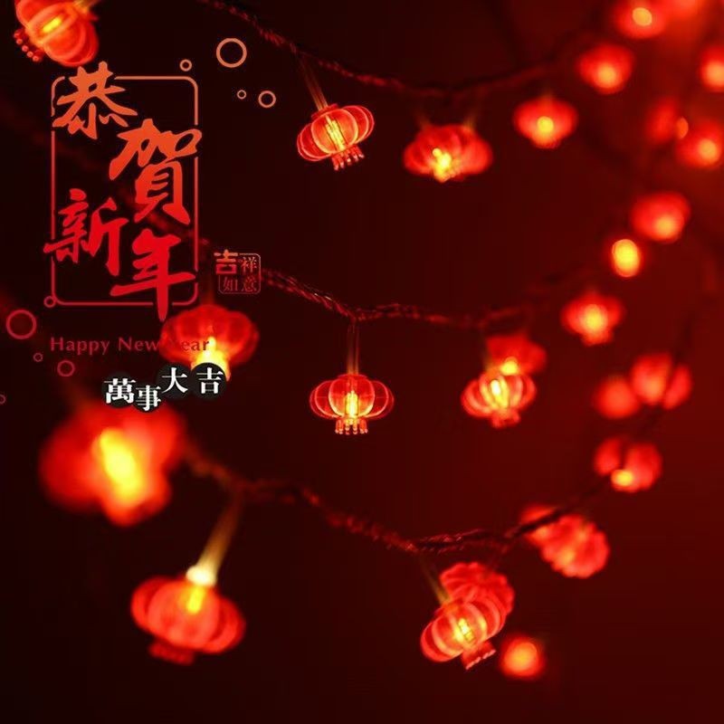 New Year Chinese Knot Light String LED New Year Spring Festival Shopping Mall Decorative Light String Lantern Festival Festive Light
