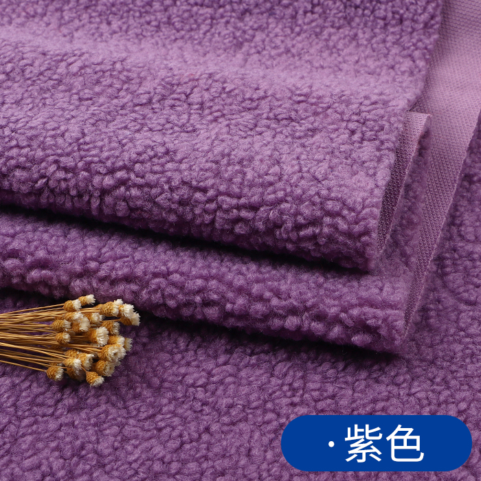 Picture of Thickened lamb wool fabric warm plush coral fleece handmade liner clothes coat doll fleece fabric
