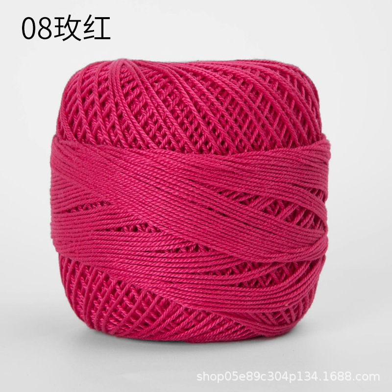 Picture of Color picking No. 3 lace thread wayuu hand-woven bag diy crochet summer cotton fine wool ball