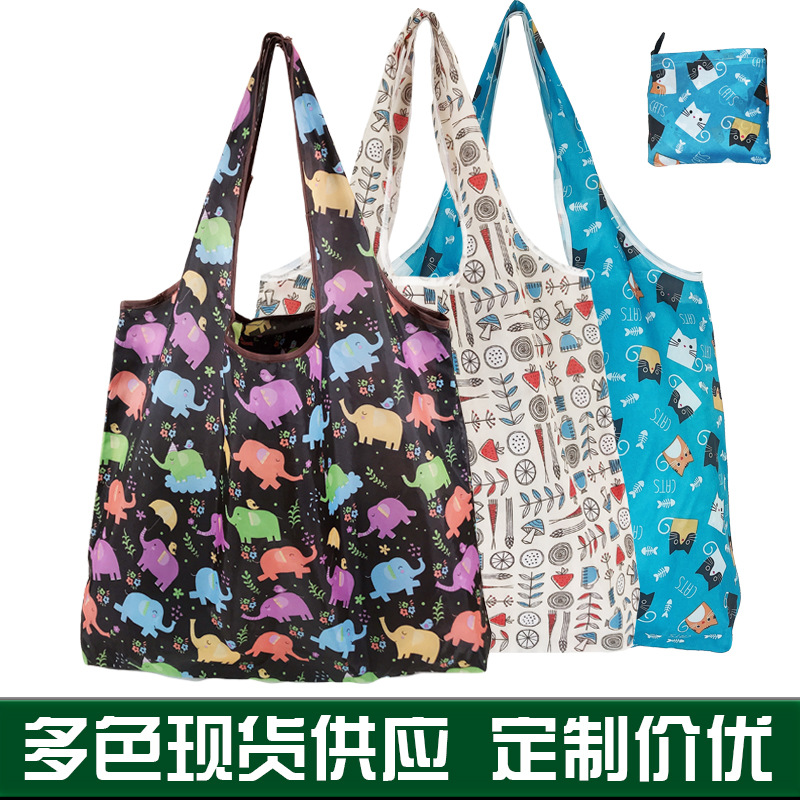 Factory wholesale spot eco-friendly bag foldable supermarket shopping bag multi-use portable shopping bag advertising gift bag