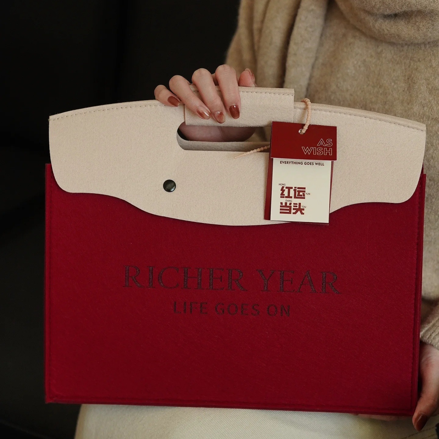 New Year lucky strike felt bag color matching computer bag enterprise companion gift business document bag Spring Festival gift packaging